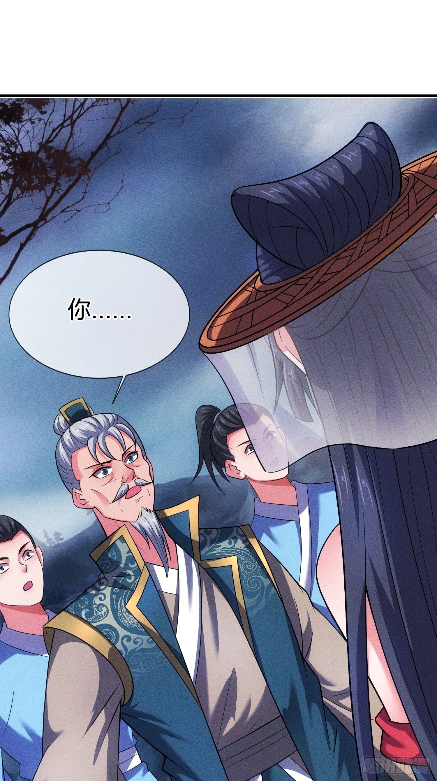 第49话 有一种距离叫做……35