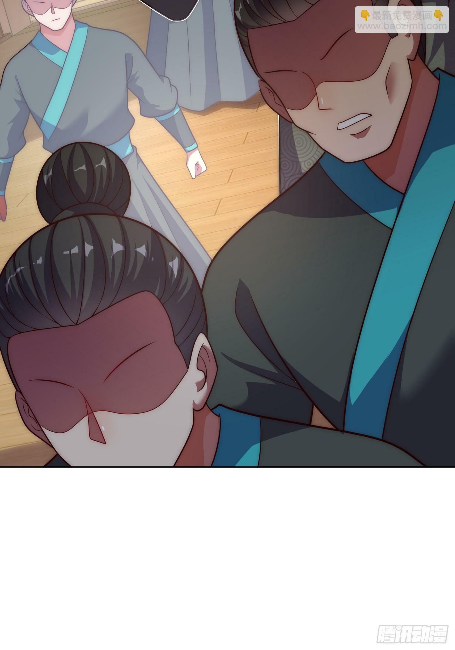 第28话 我们是合法的！41