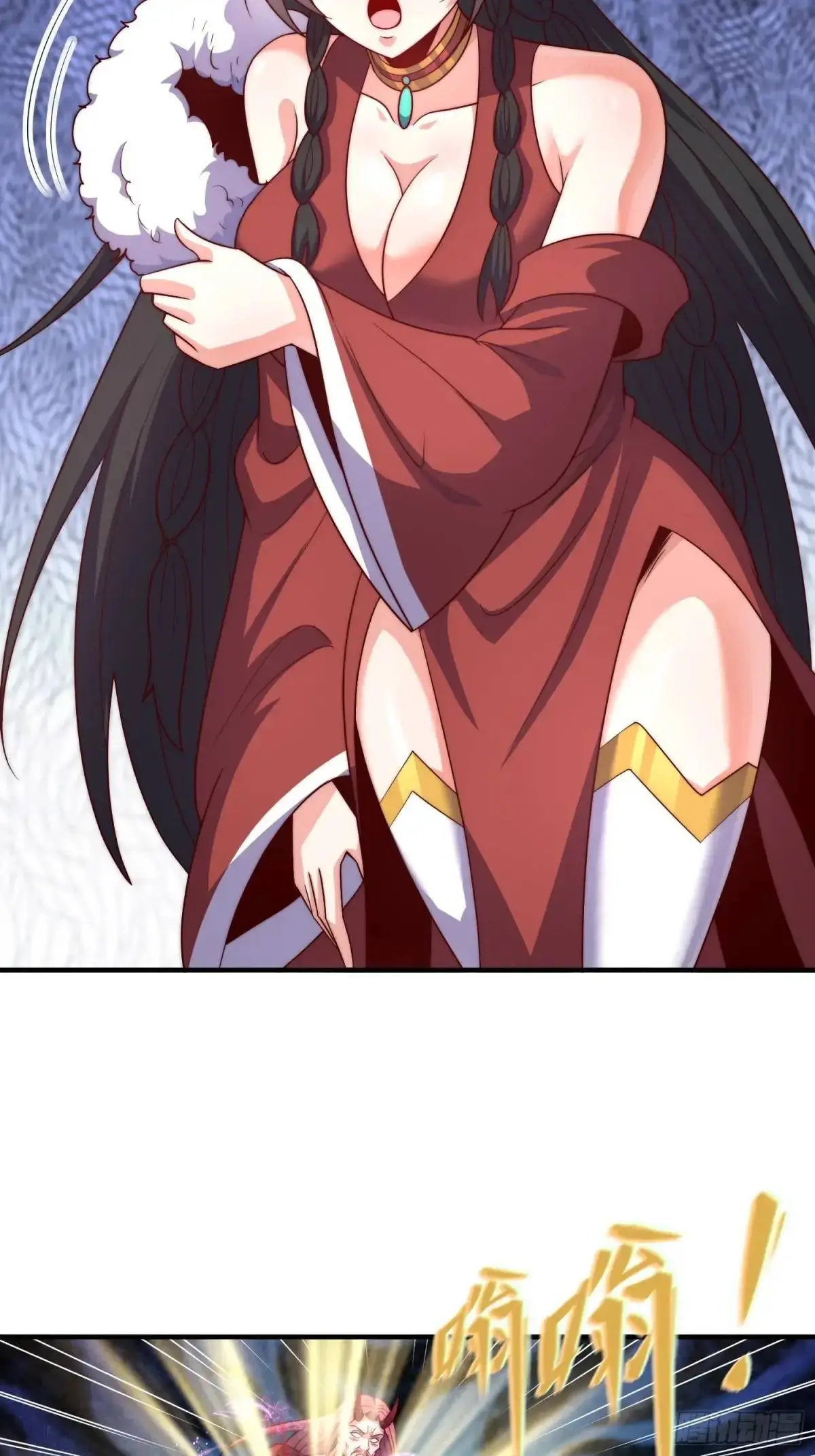 第75话 师妹，我已就位6