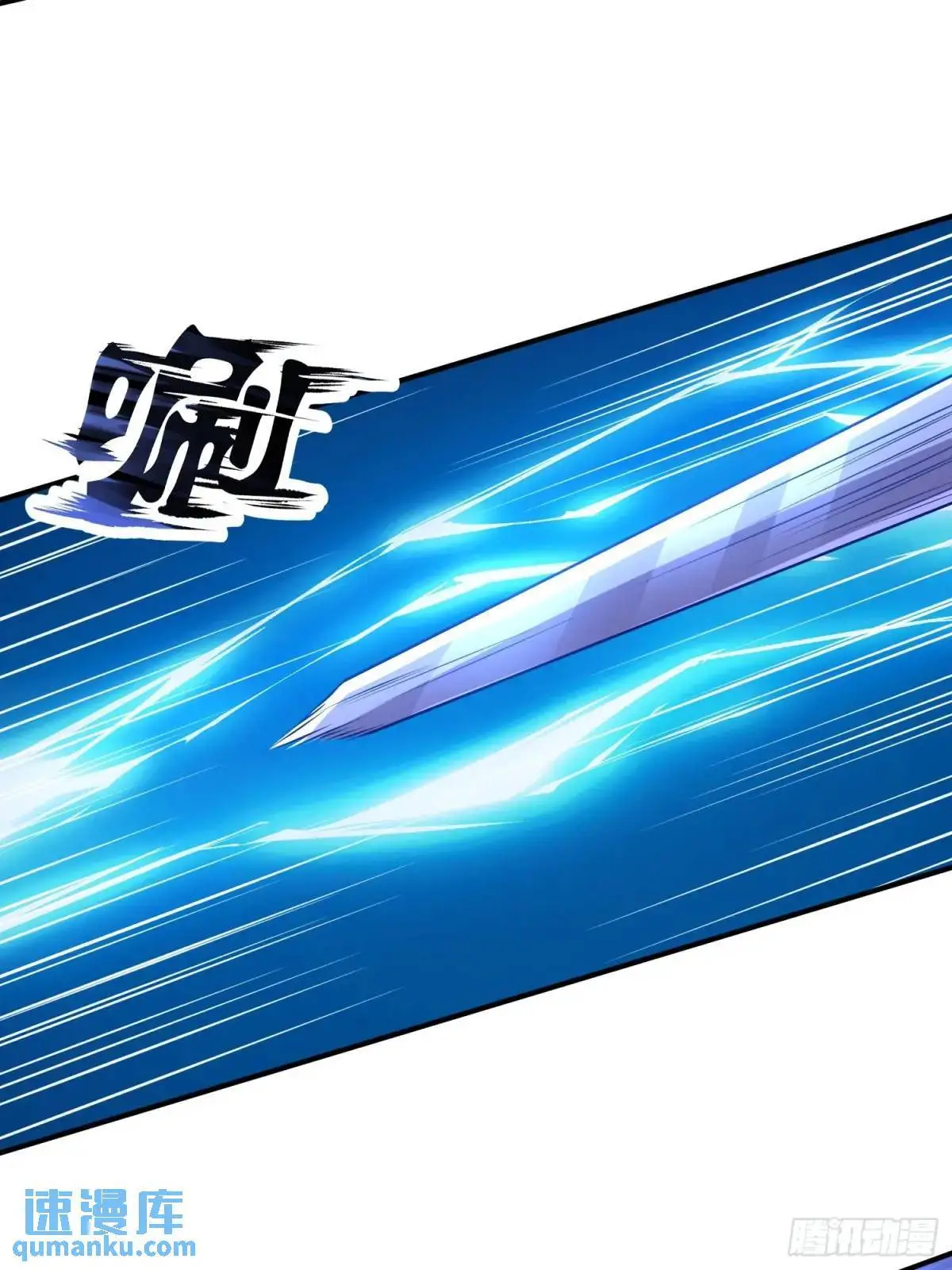 第67话 五大家族的起源38