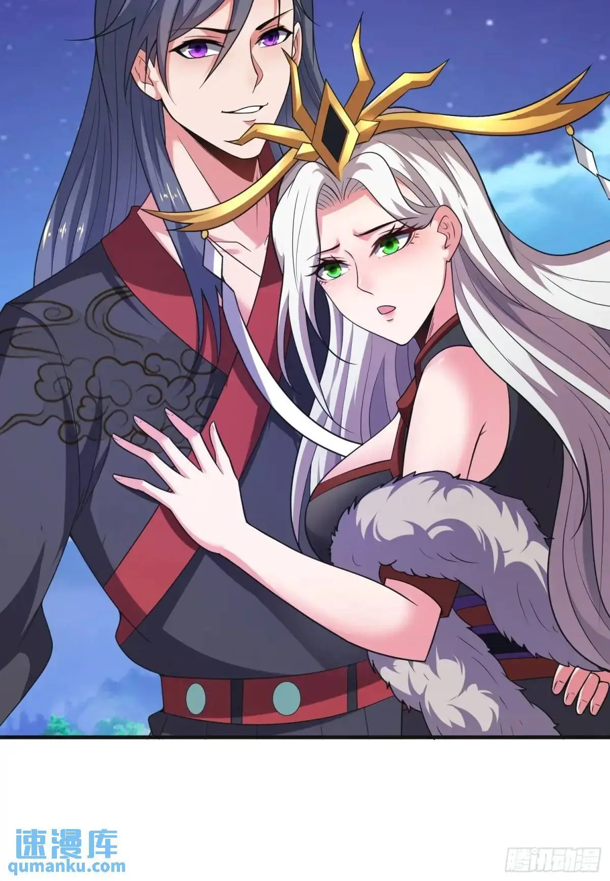 第69话 有敌袭46