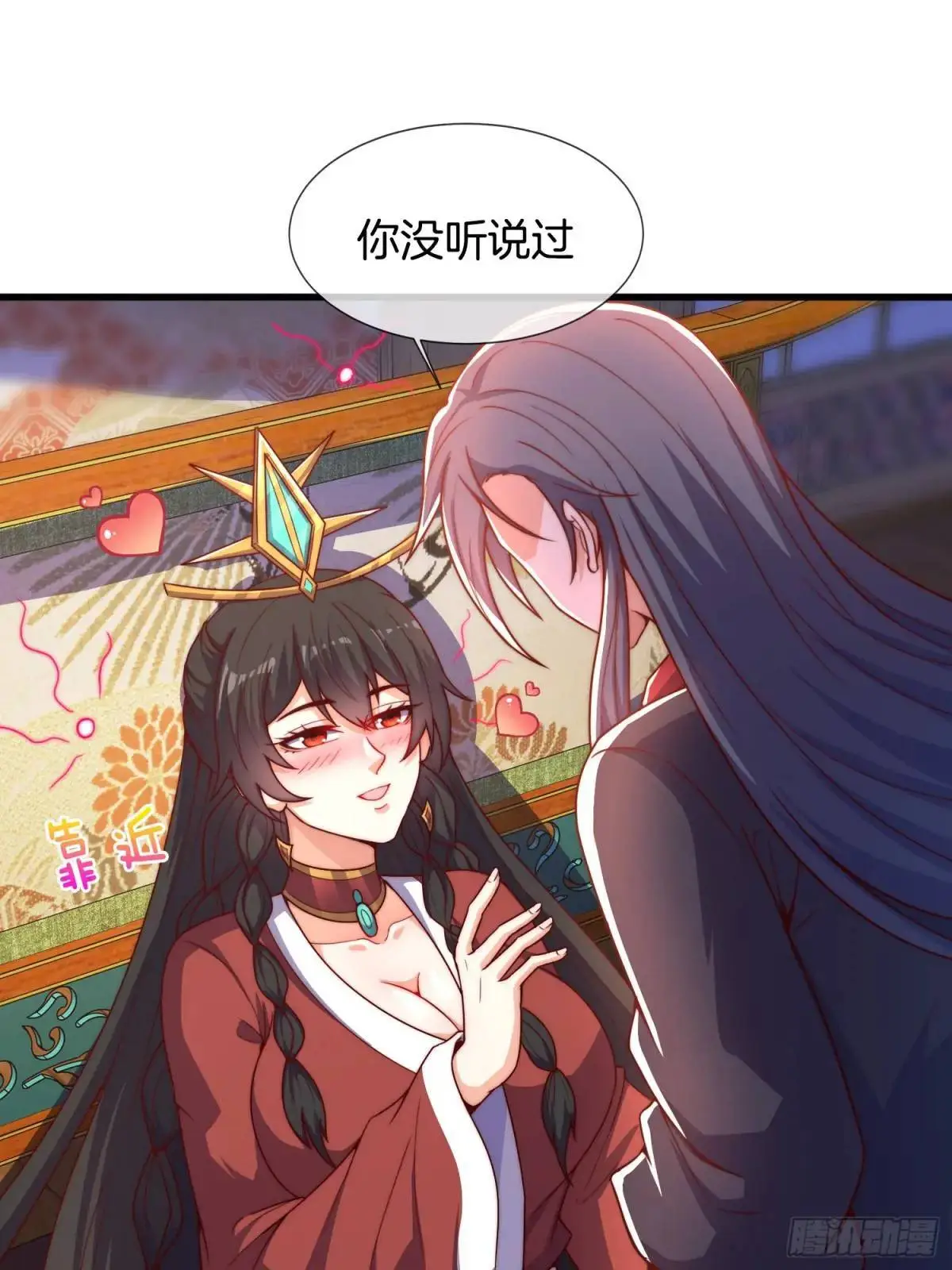 第76话 仙族之中，再无王家34