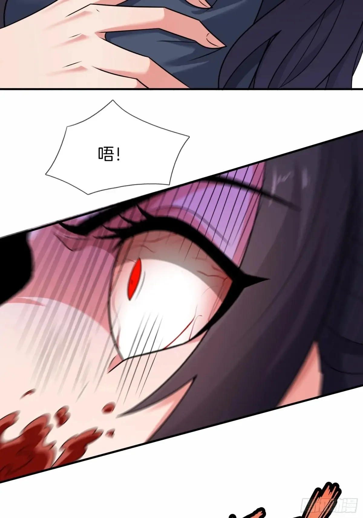 第85话 你太让我失望了22