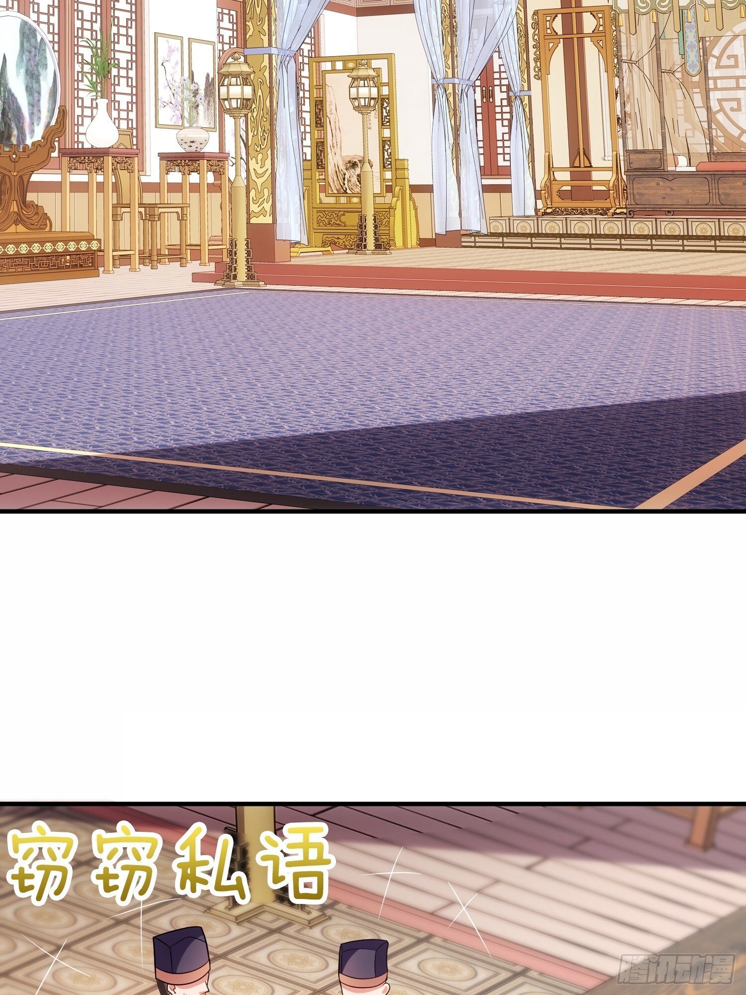第39话 他现在睡的很安详34