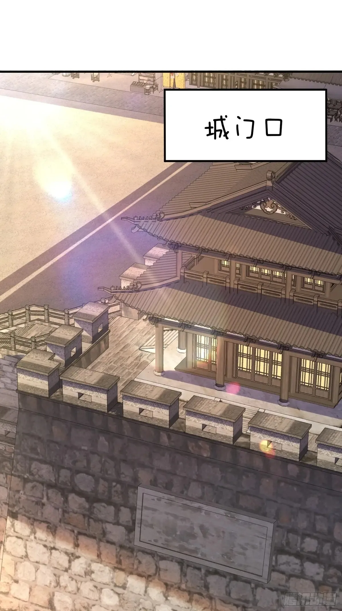 第83话 寒国危机36