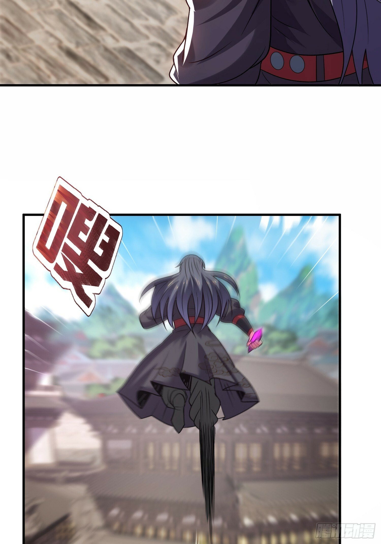 第15话 开始装逼45