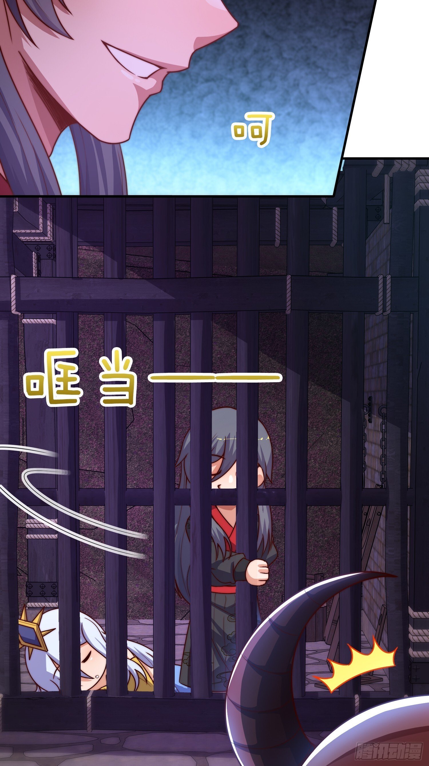第45话  接受净化吧34