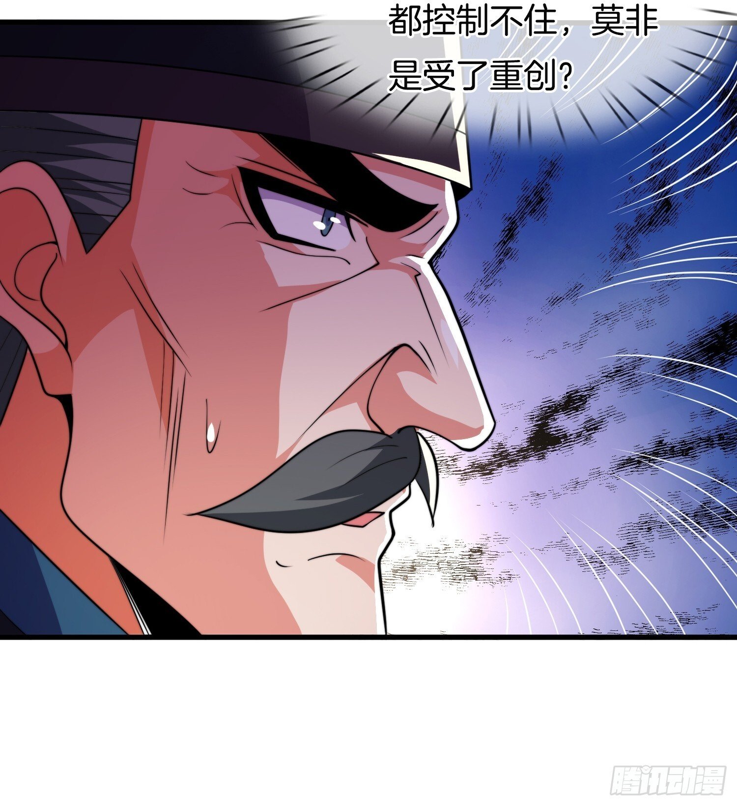 第39话 他现在睡的很安详13