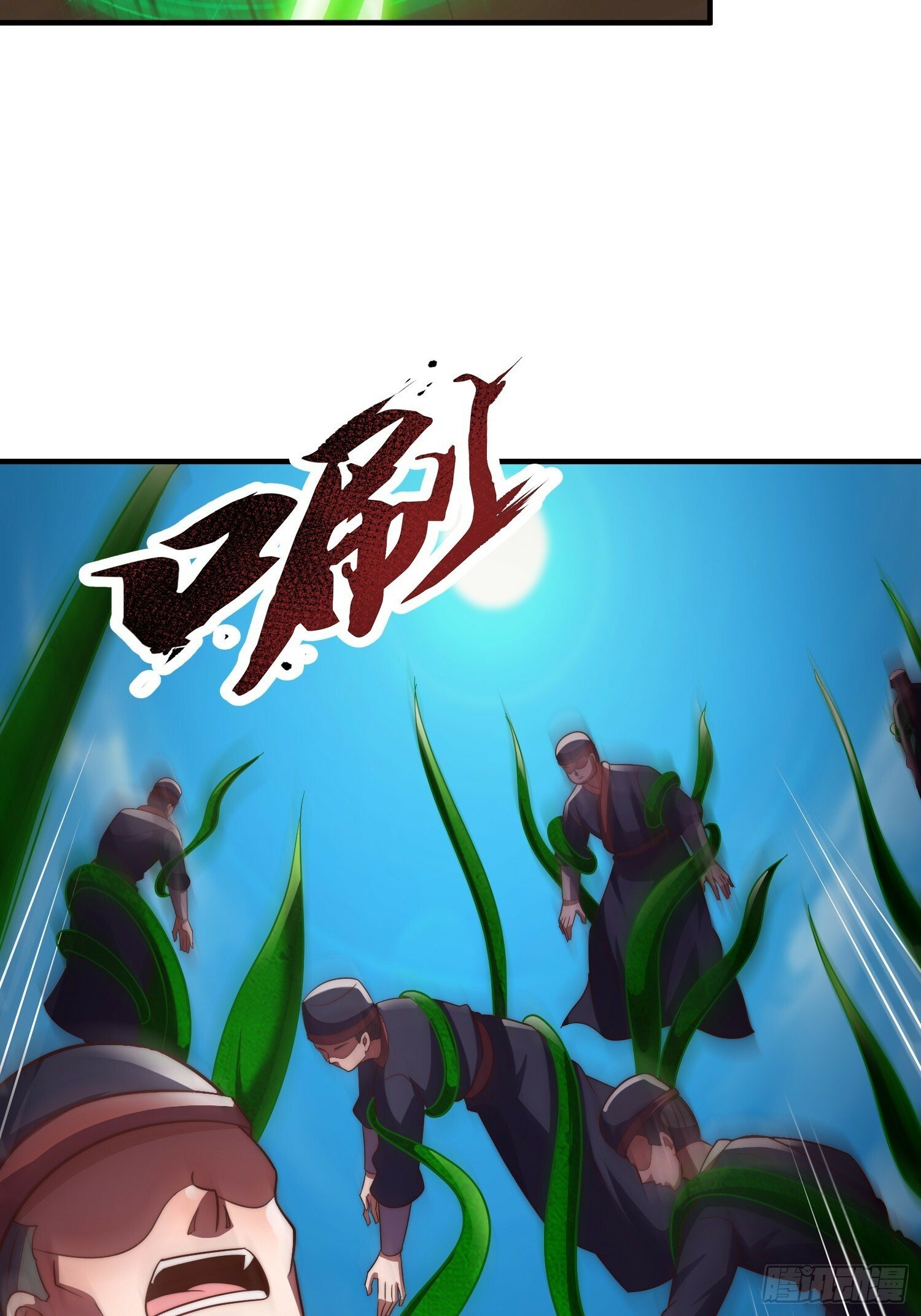 第26话 “呆瓜”姐妹花29