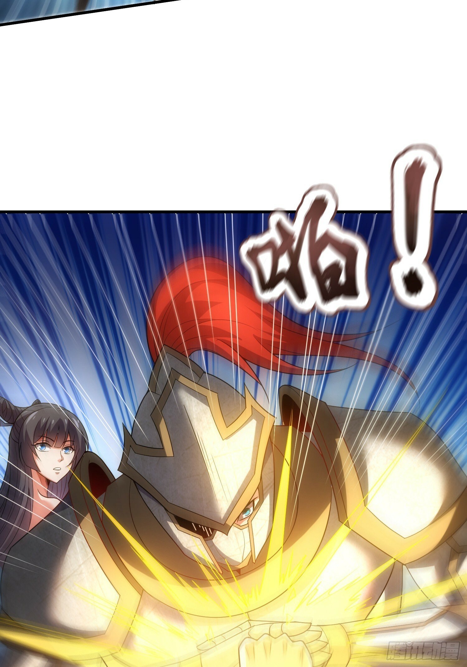 第16话 正人君子林统领11