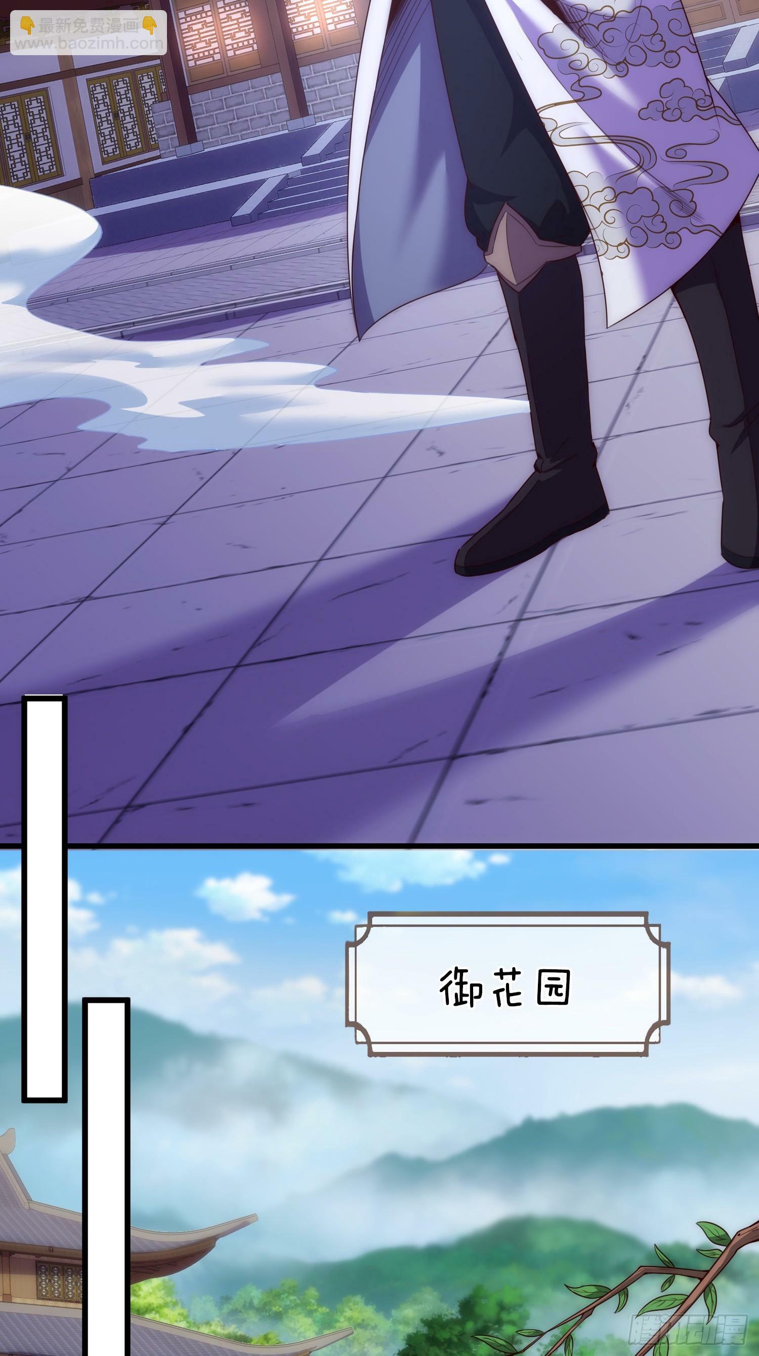 第6话 颜值即正义55