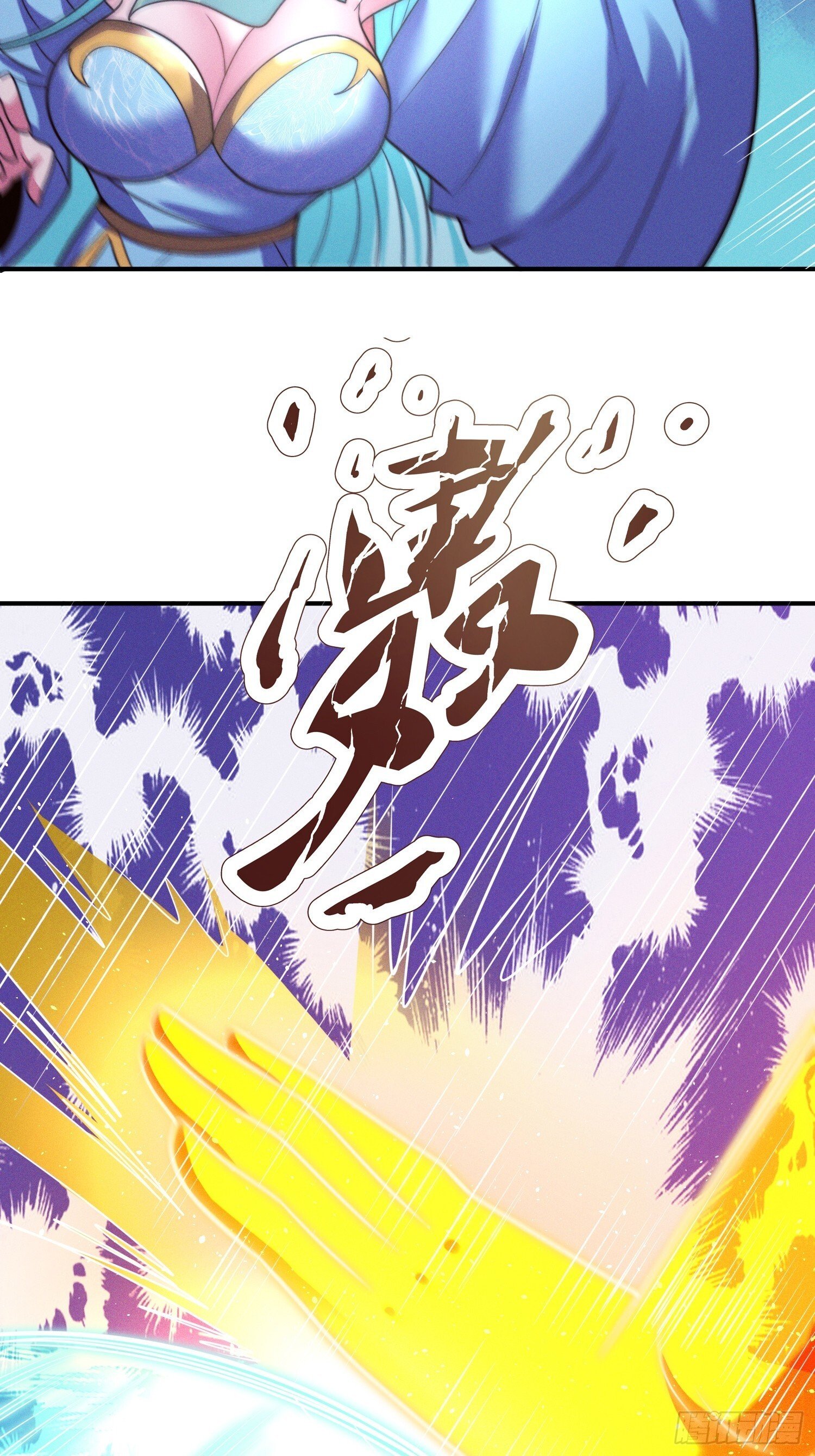 第51话 冲冠一怒为红颜43