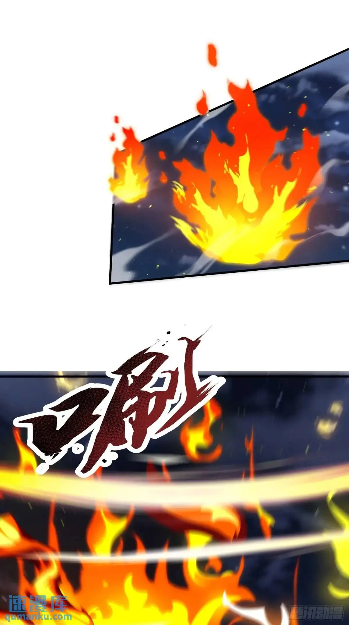 第71话 借你孙女一用37
