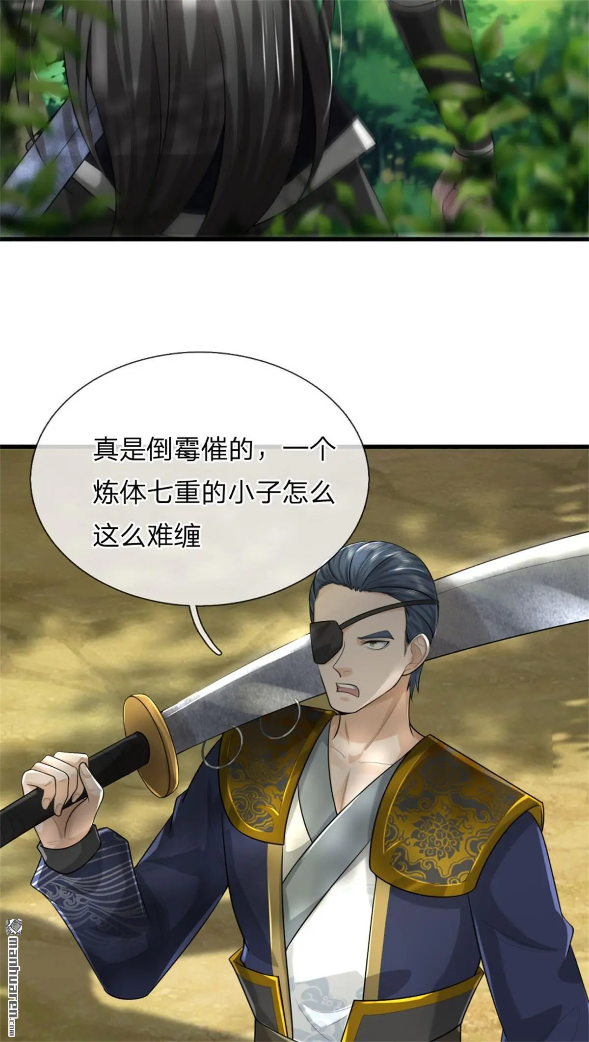 第10回62
