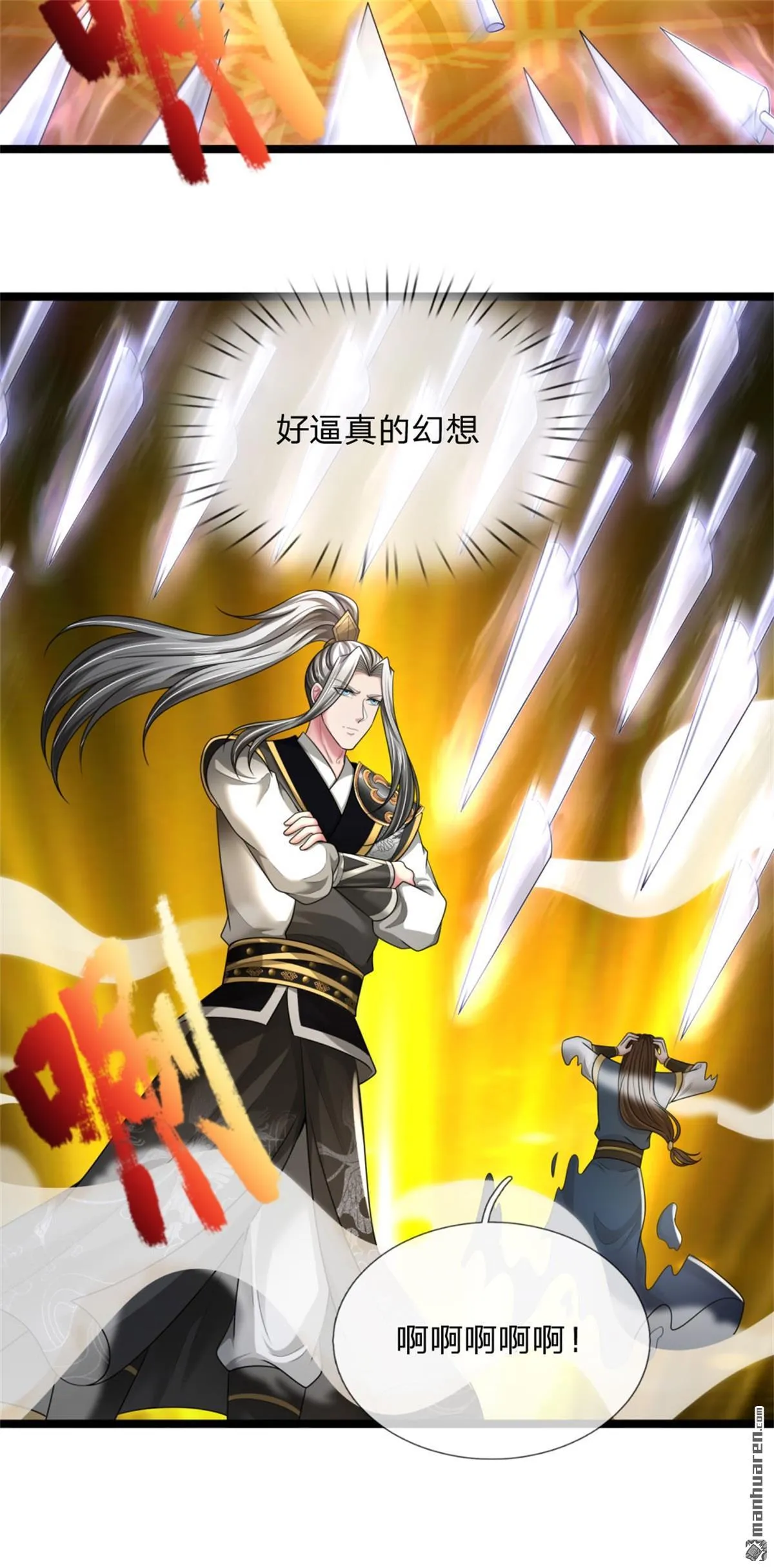 第21回13