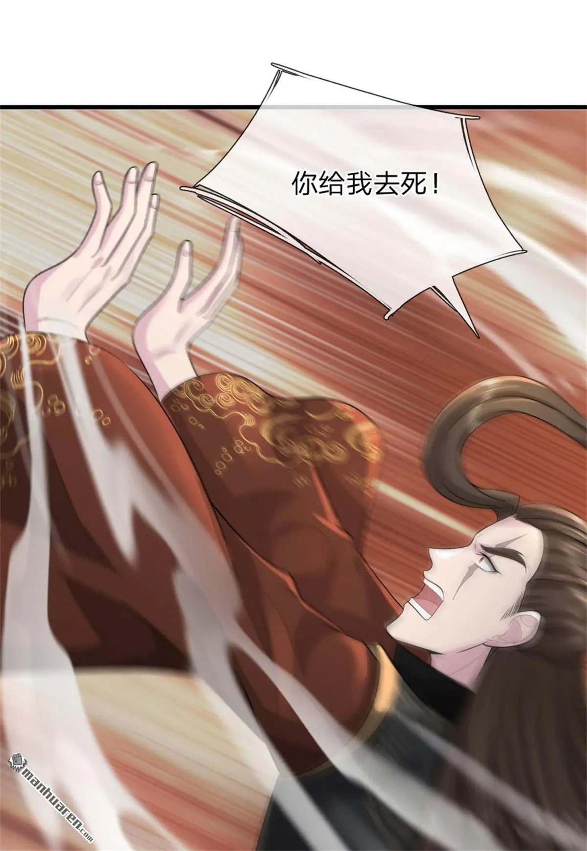 第9回17