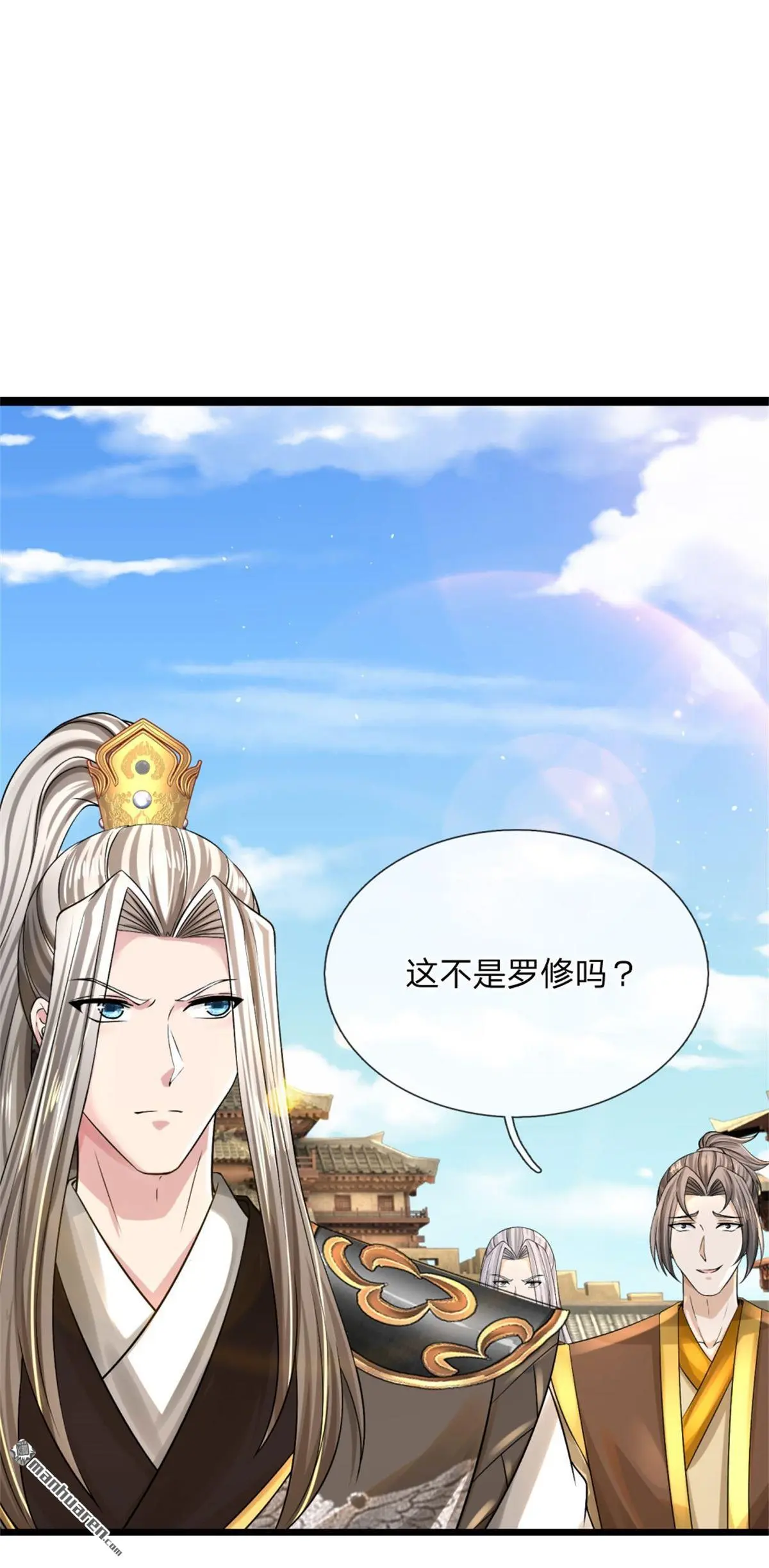 第8回7