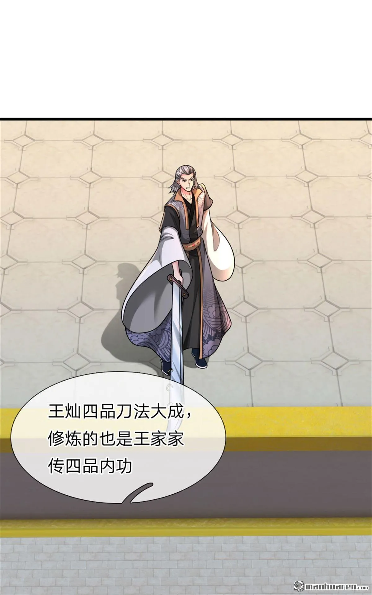 第22回0