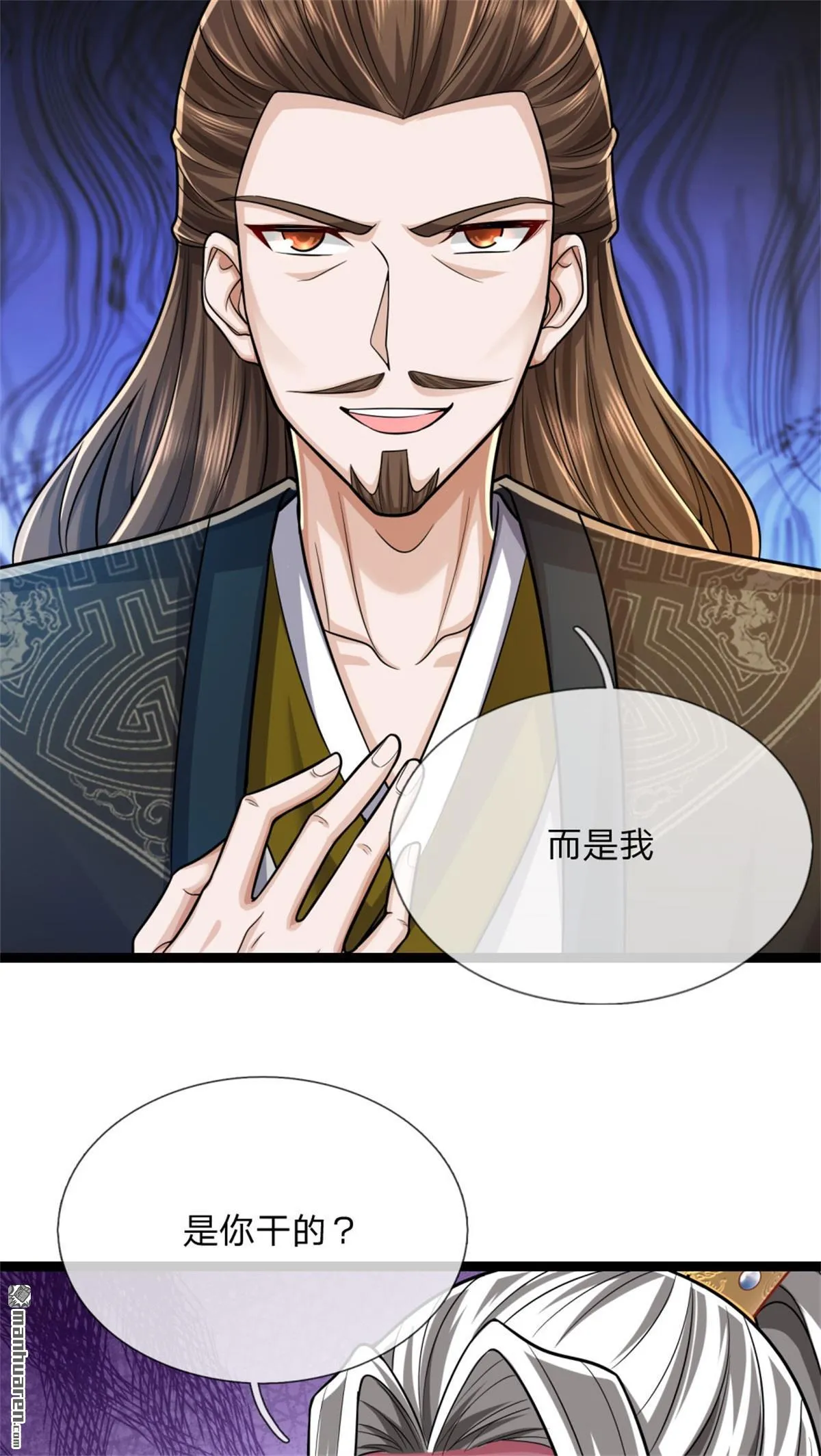 第27回48