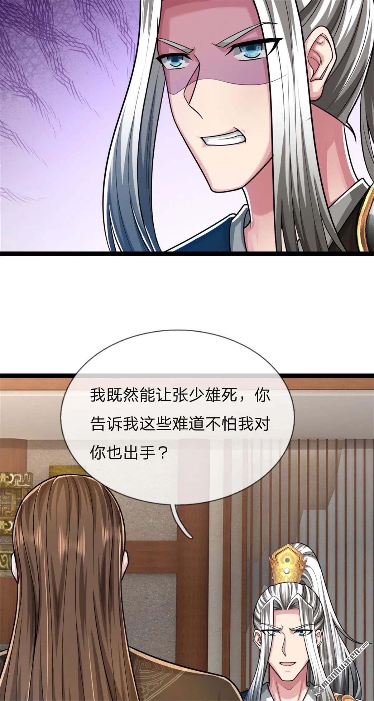 第27回49