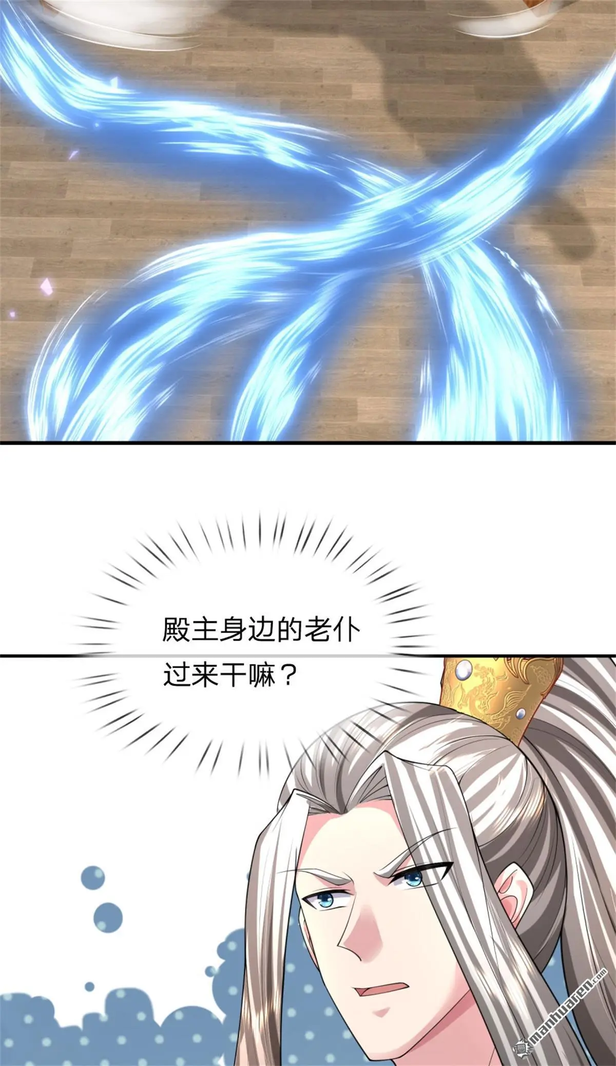 第17回15
