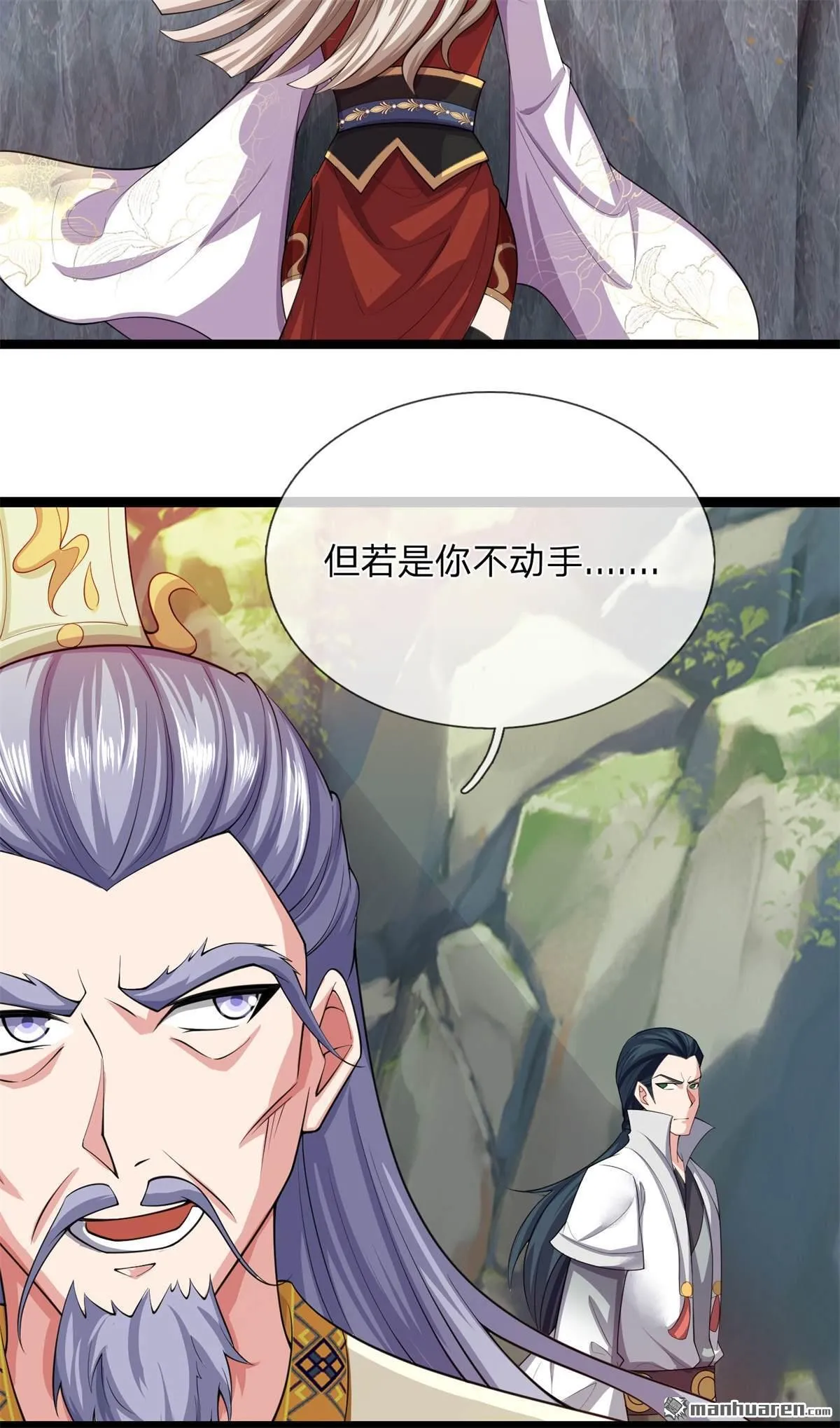 第25回6