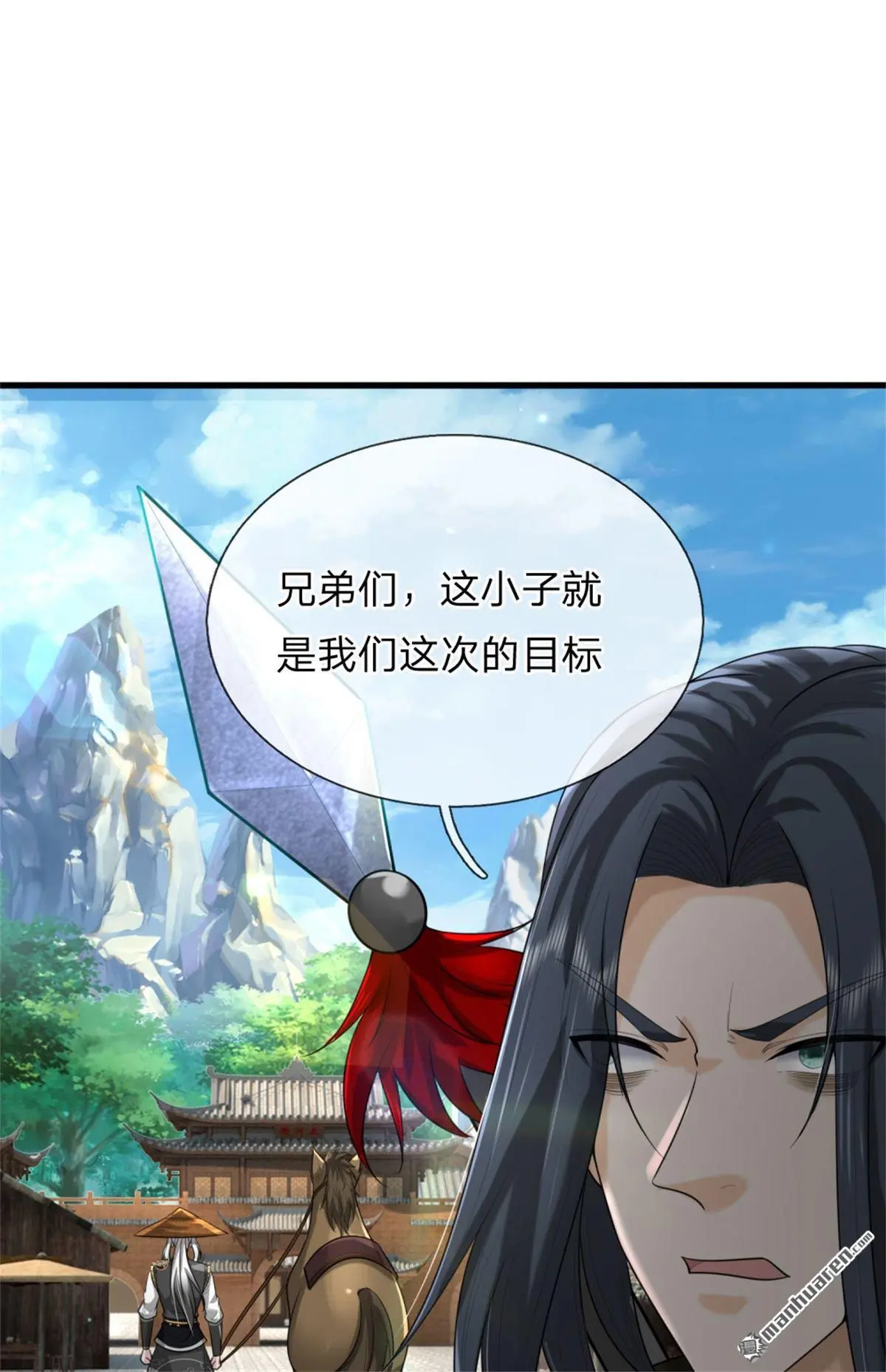 第9回65