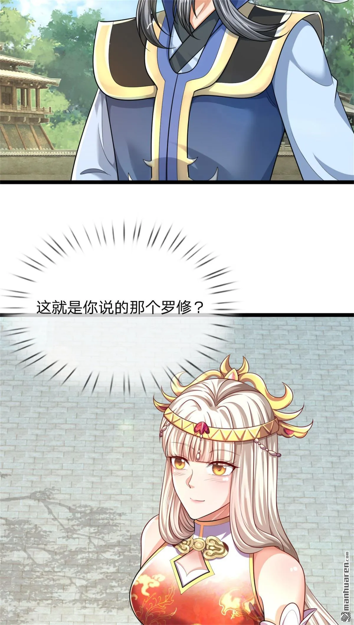 第21回3