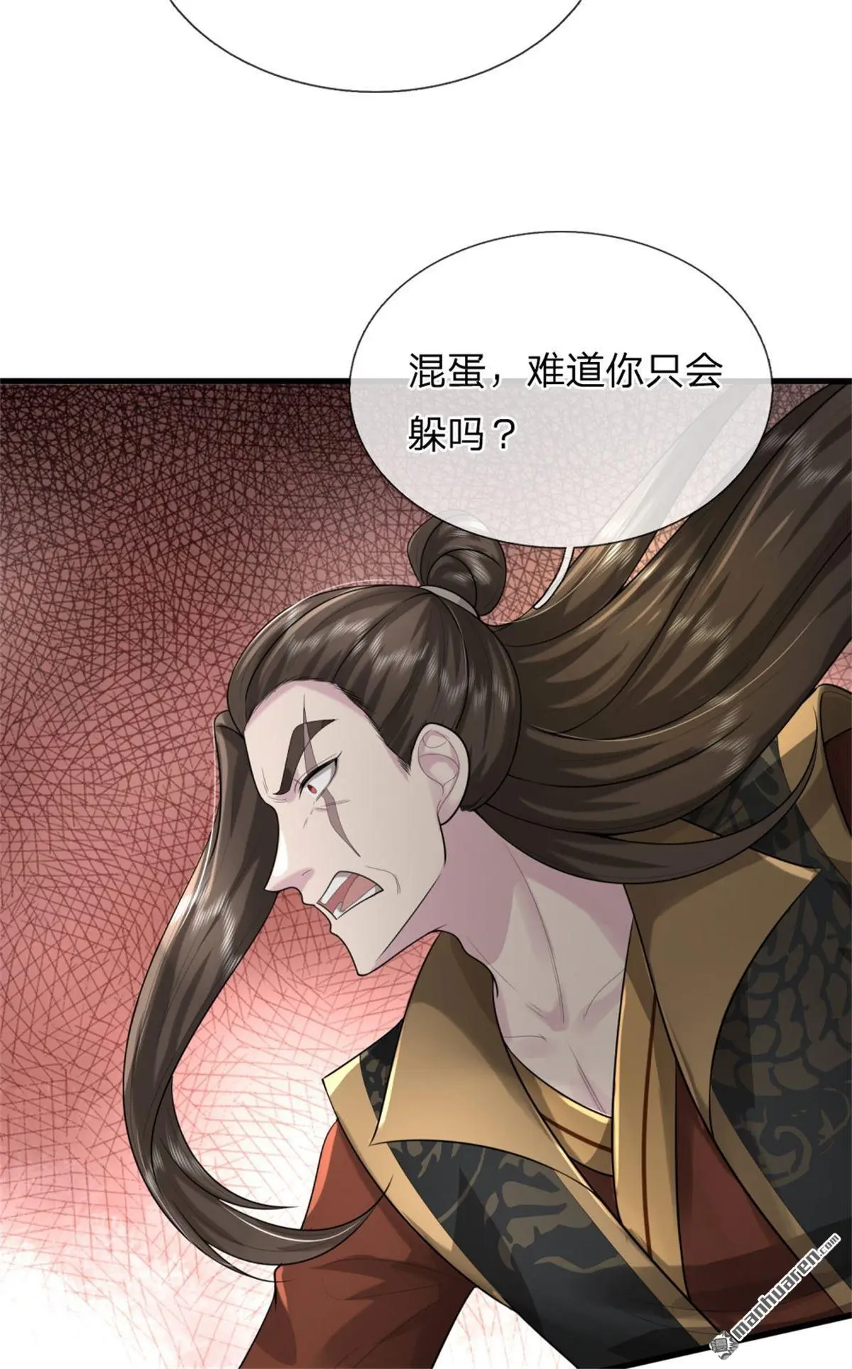 第9回4