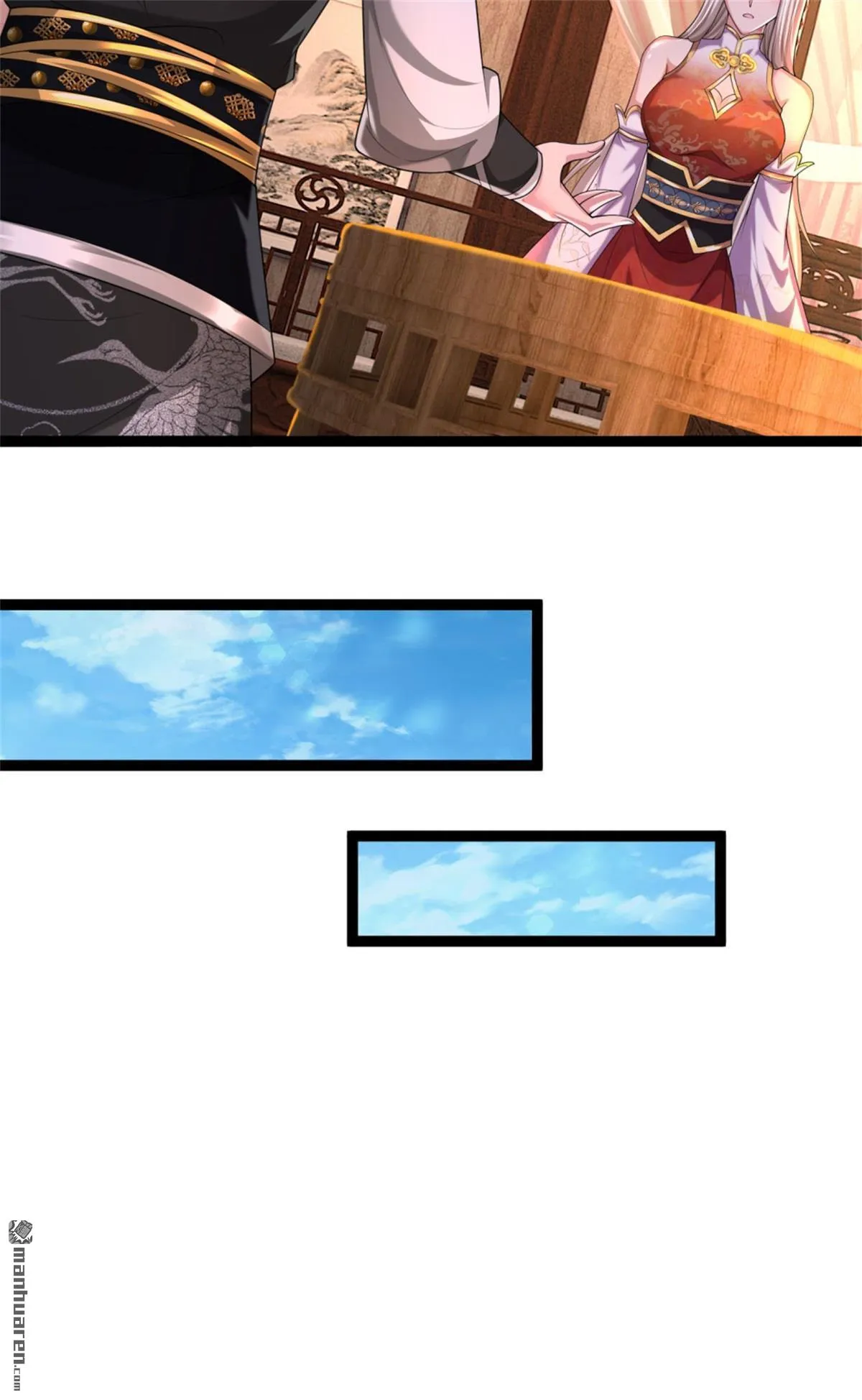 第18回17