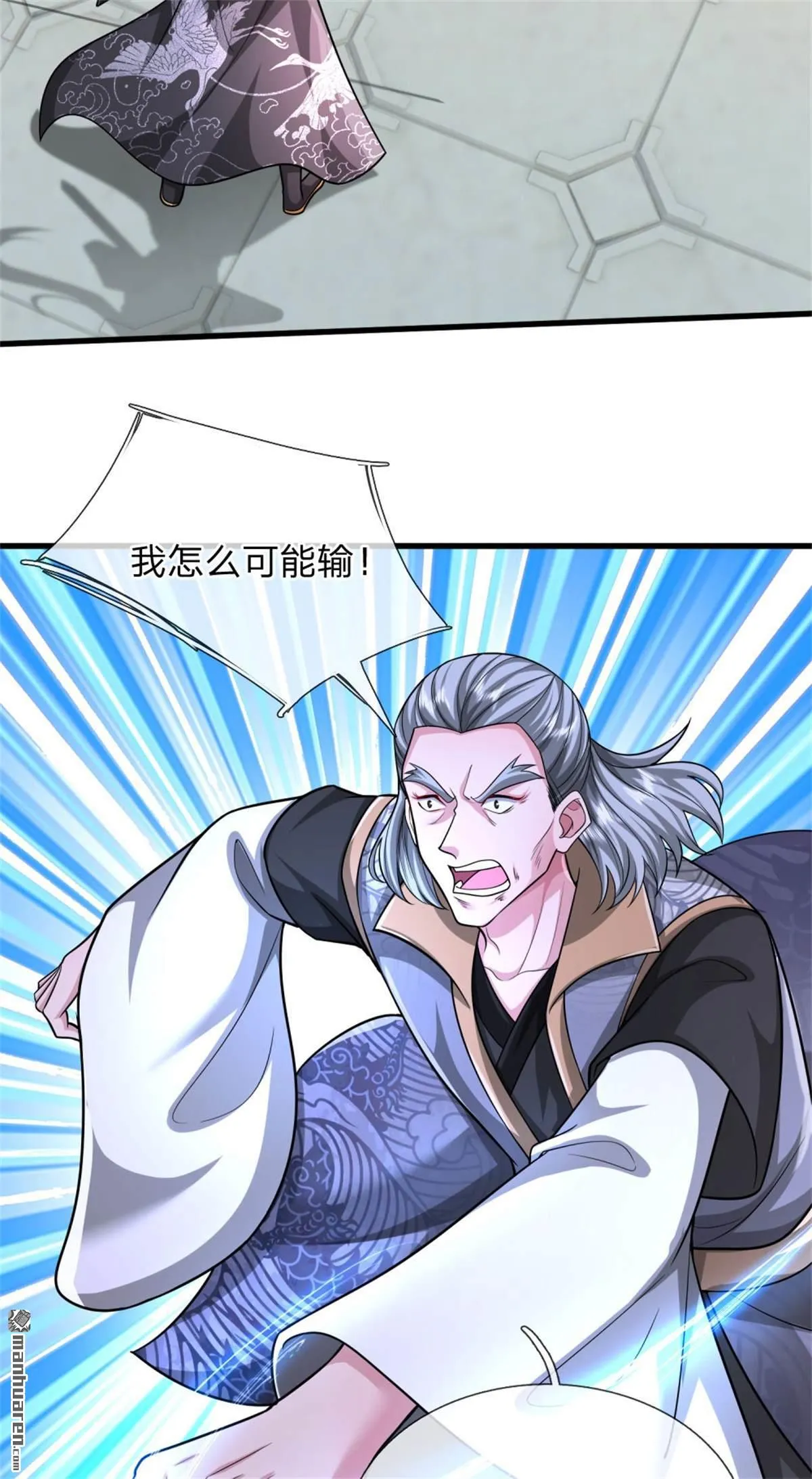 第22回13