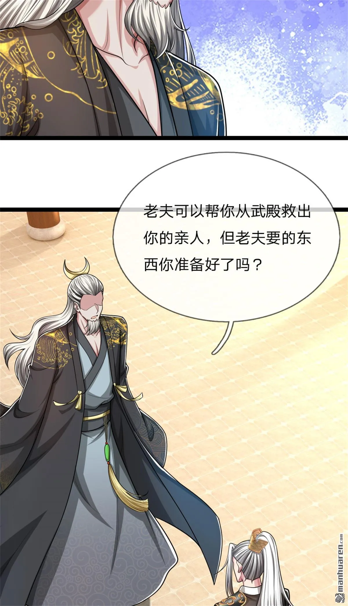 第27回29