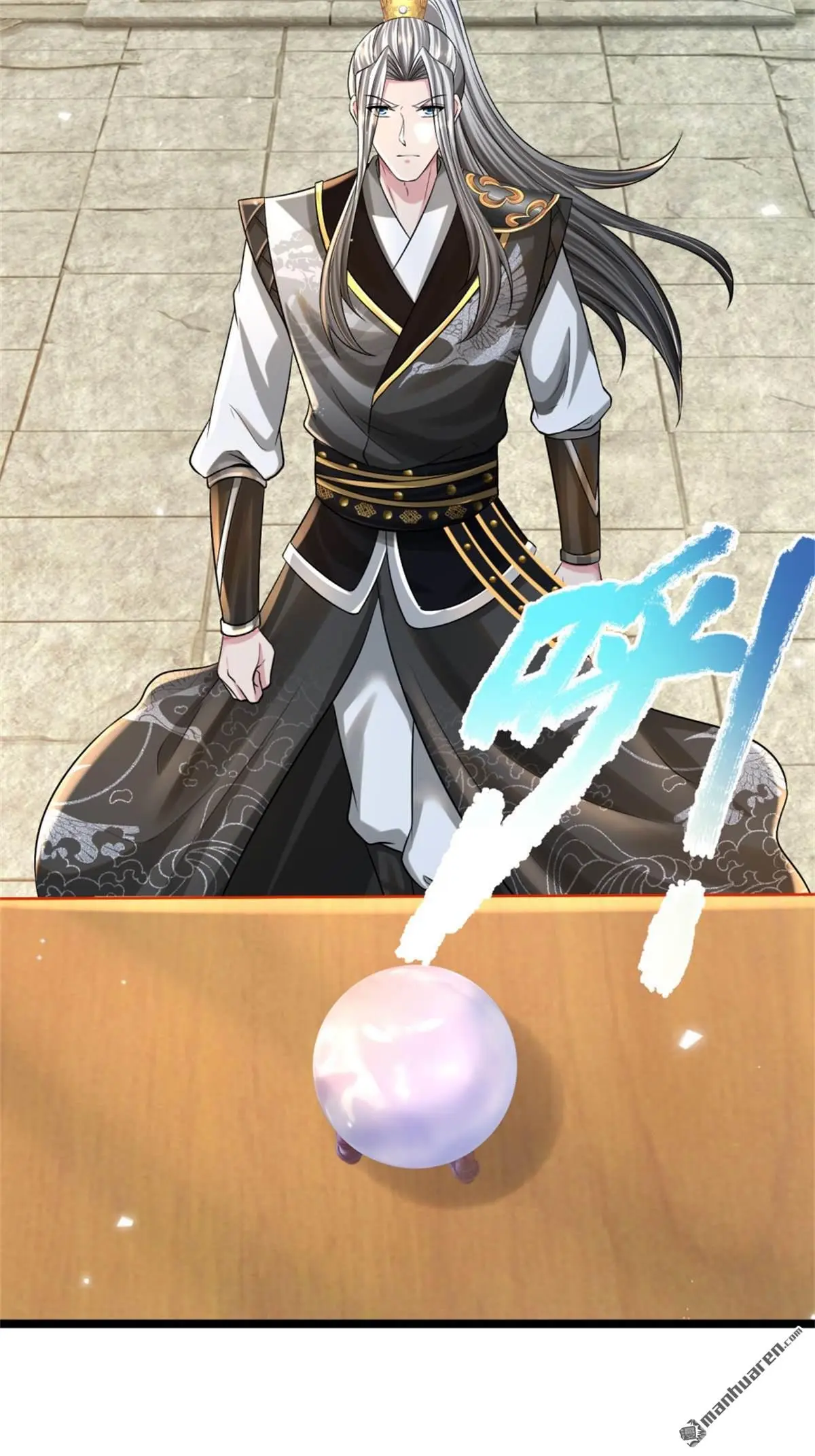 第8回21