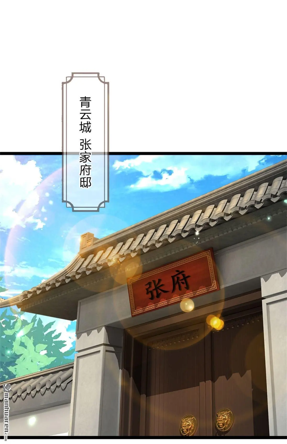第11回47
