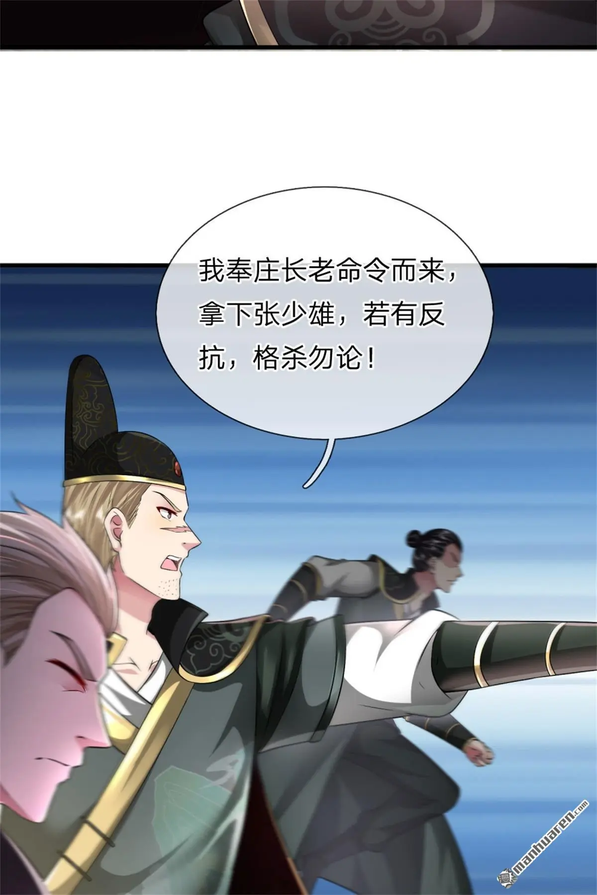 第13回30