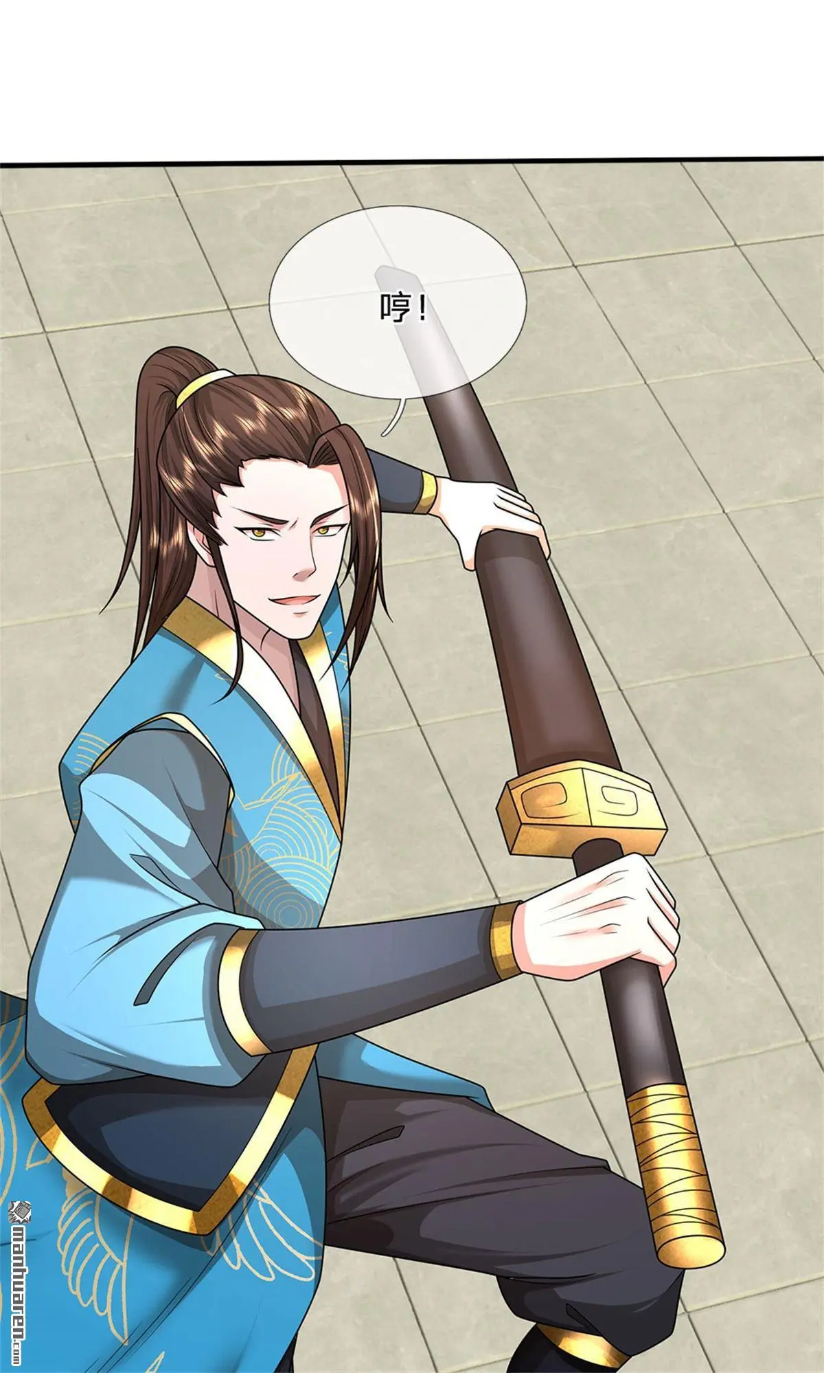 第15回3
