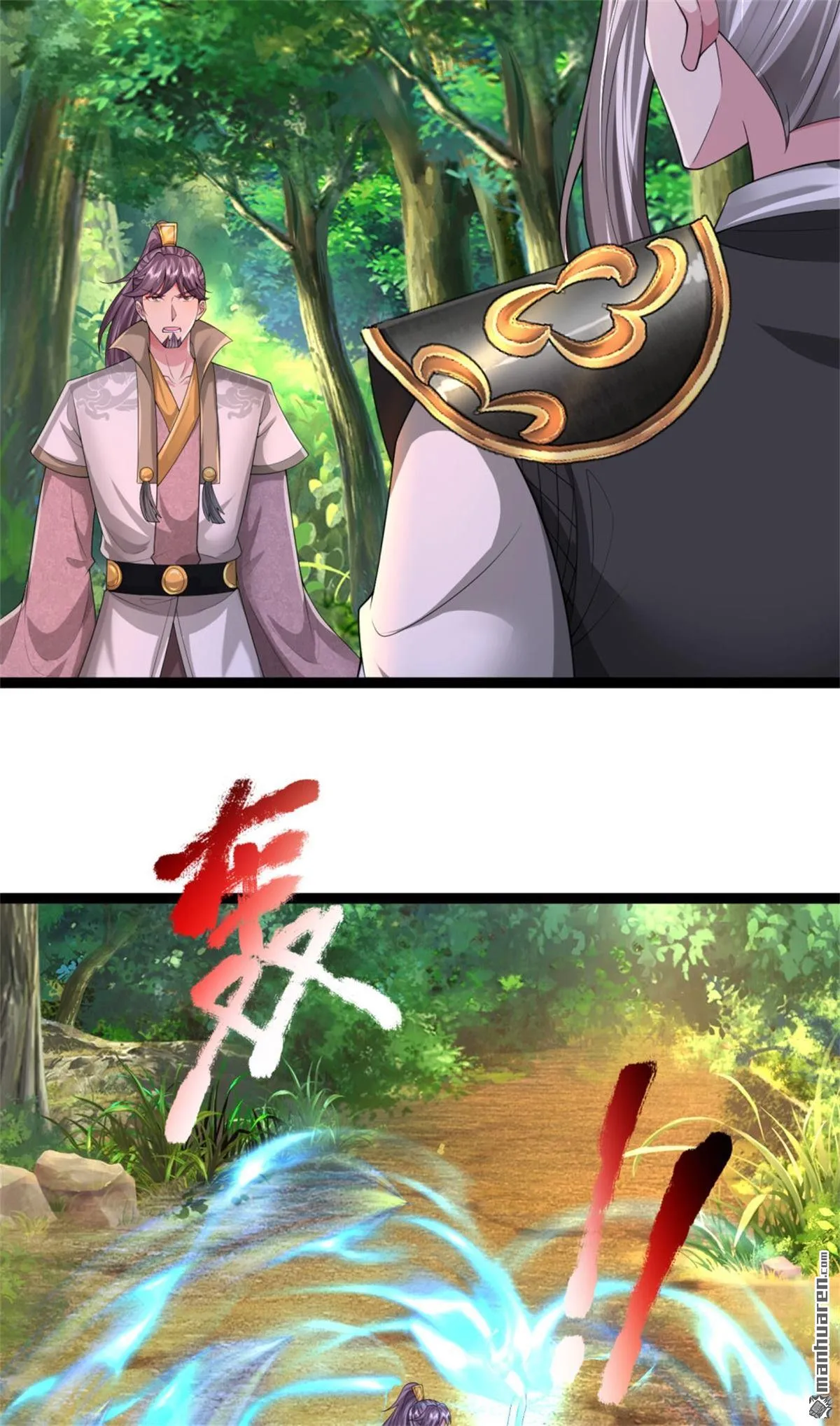 第18回40