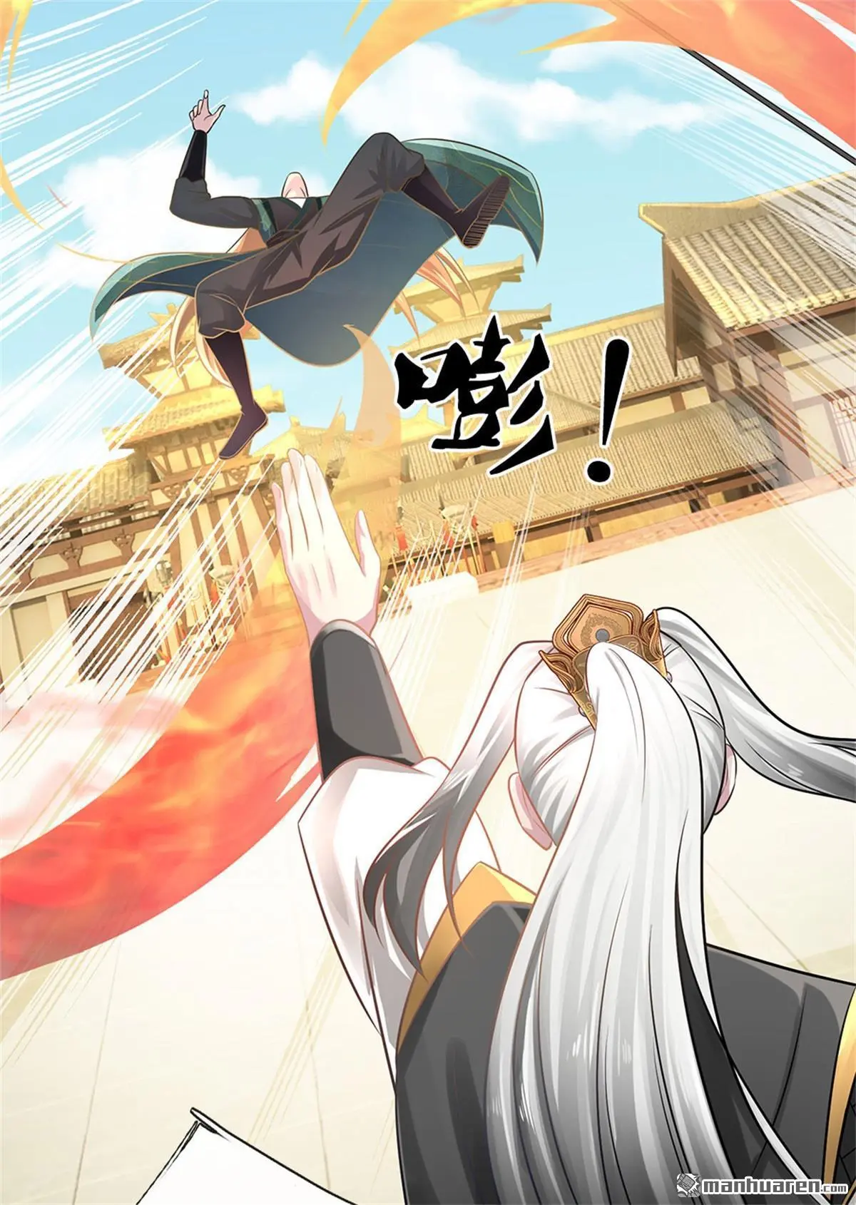 第14回47