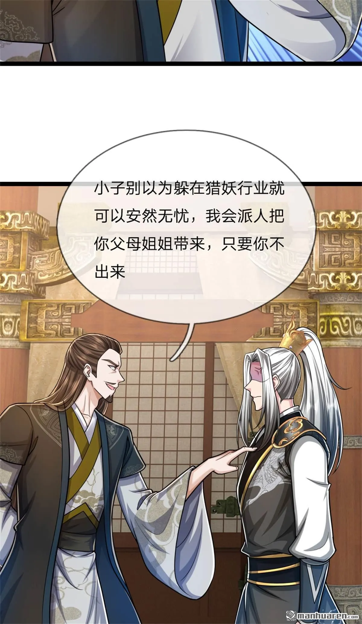 第27回51