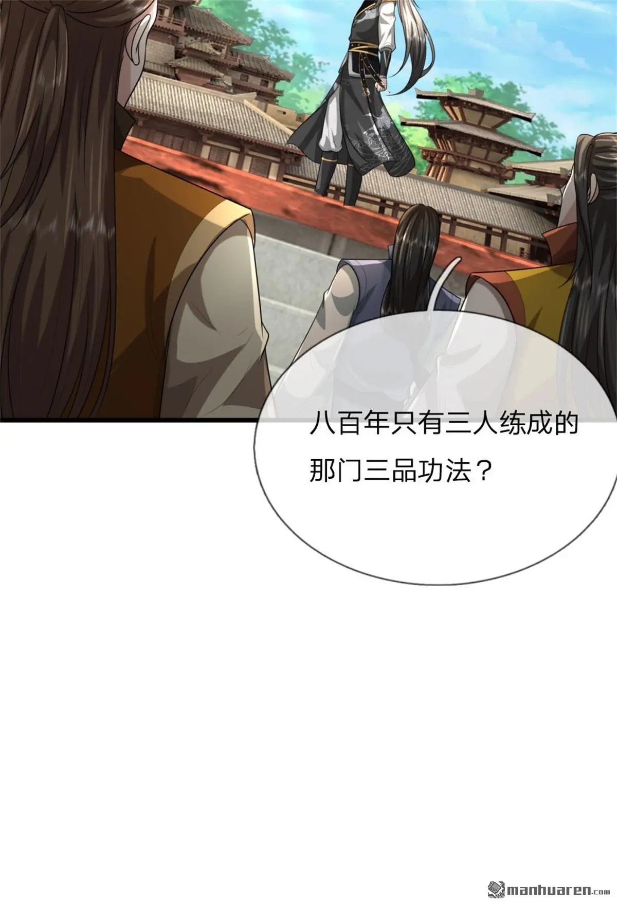 第16回18