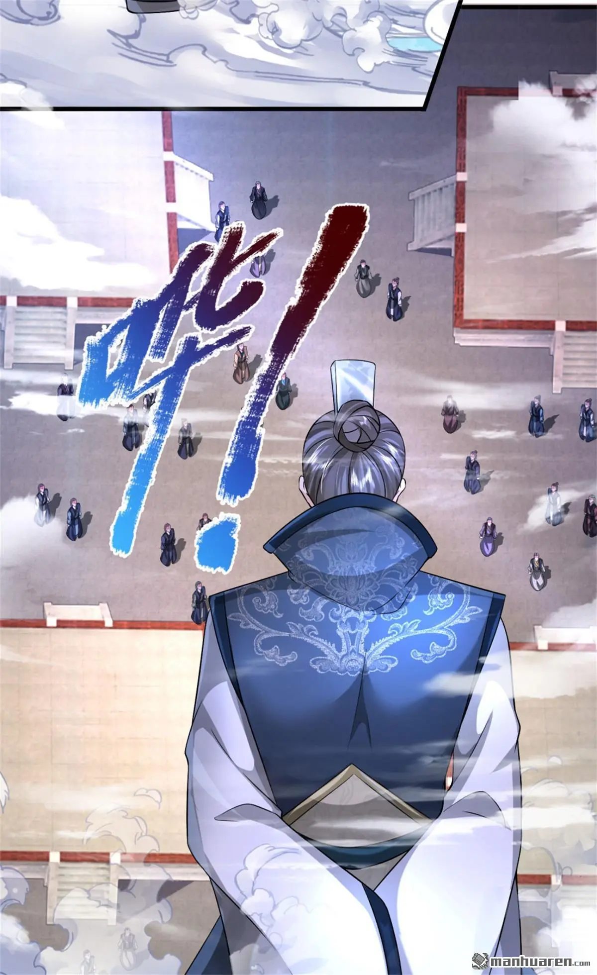 第13回44
