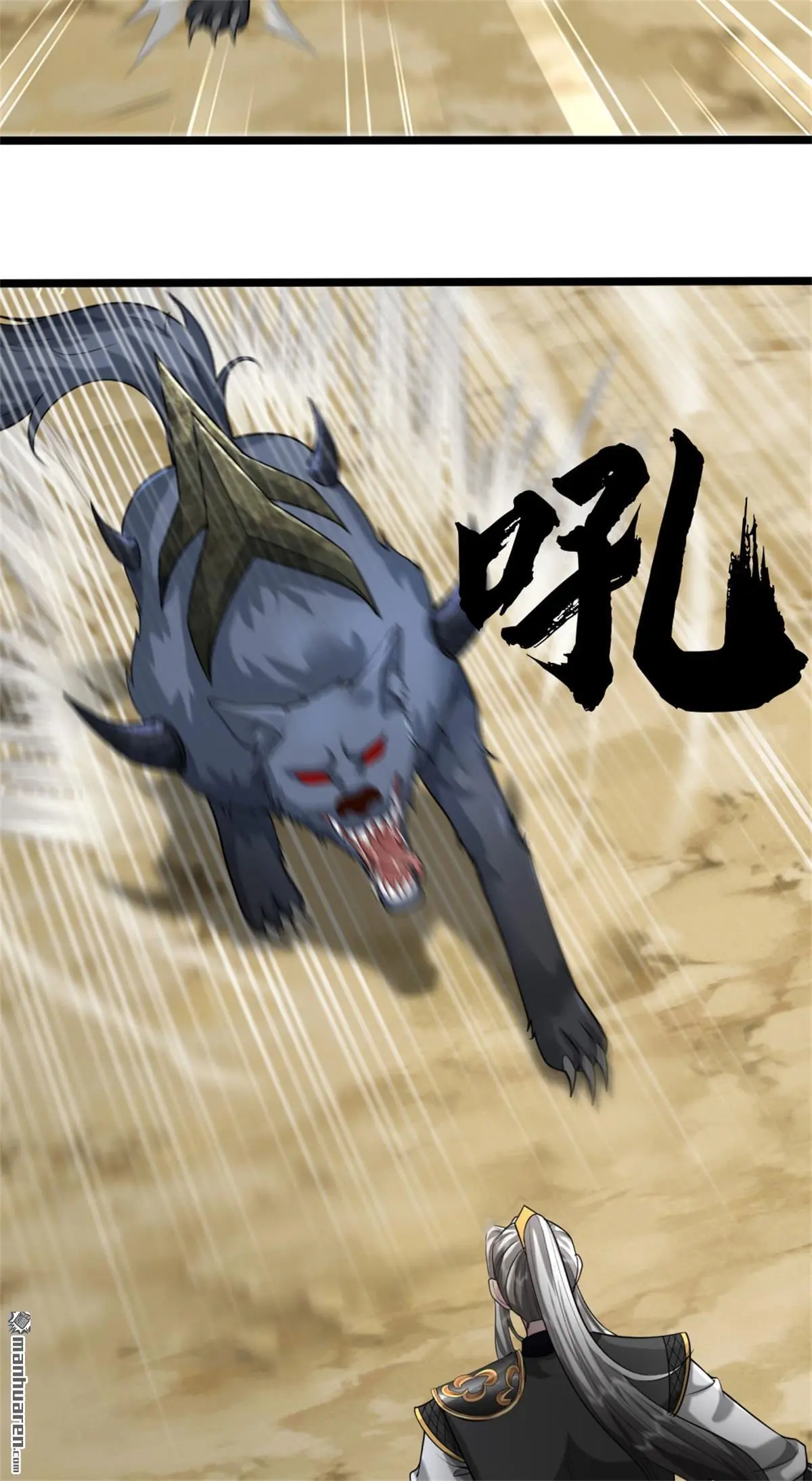 第10回11