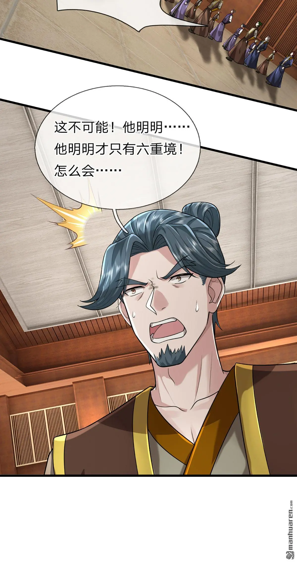 第5回59