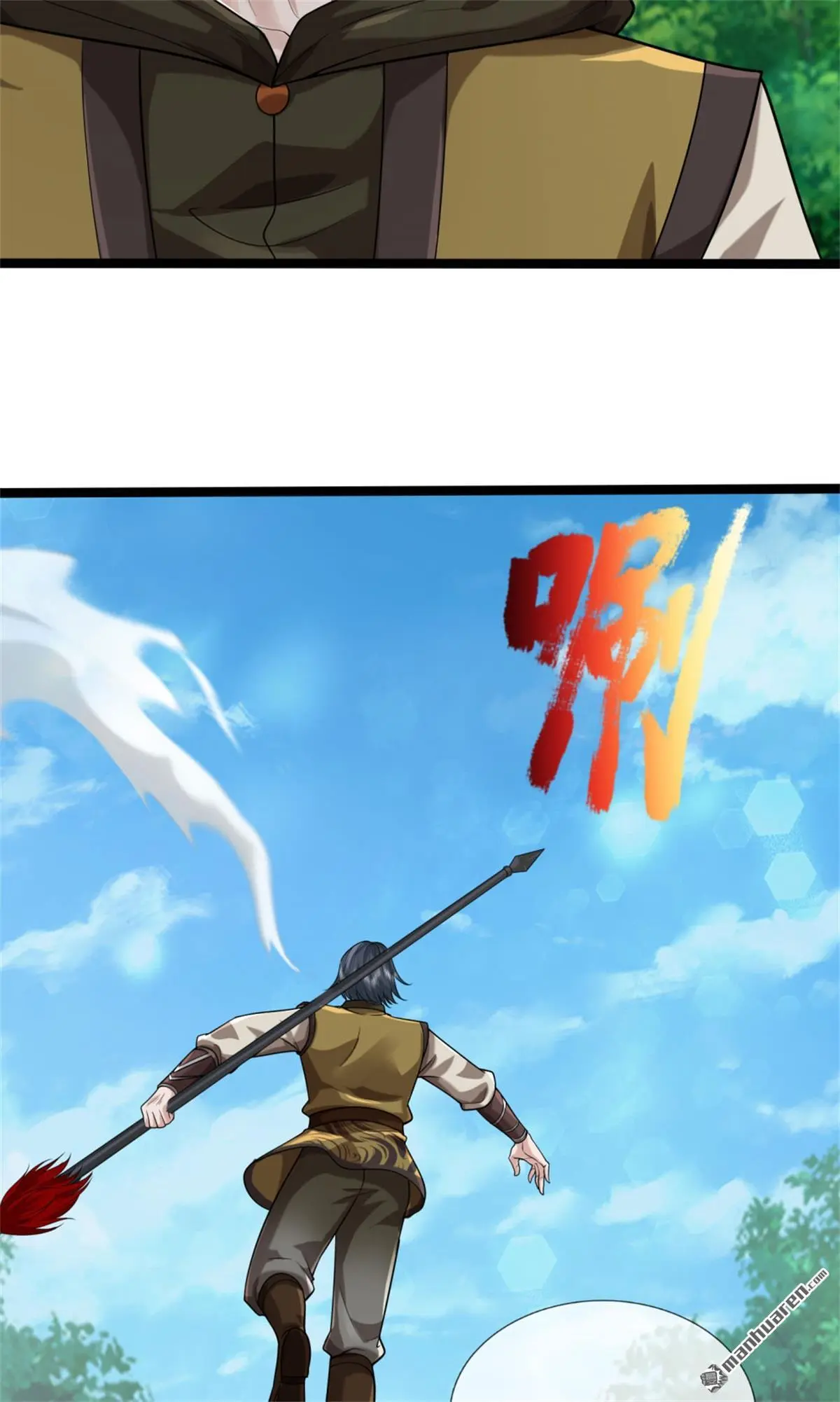 第10回28
