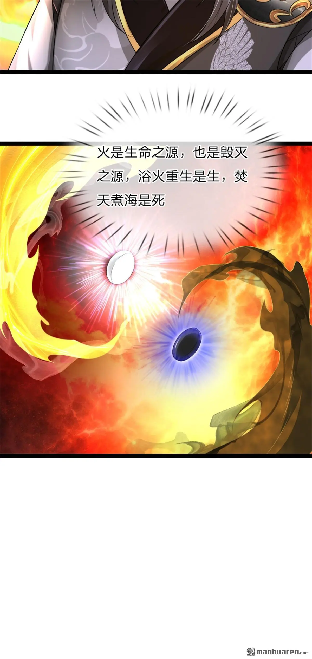 第13回9