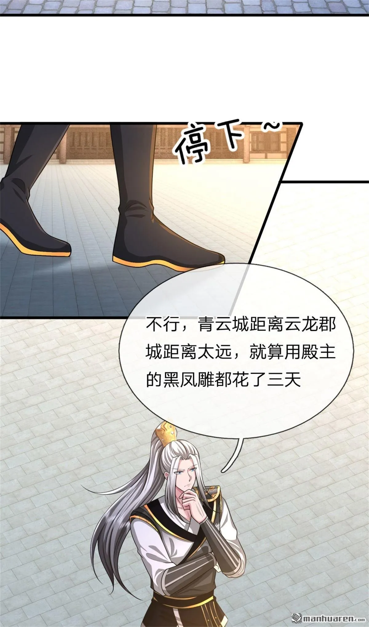 第26回14