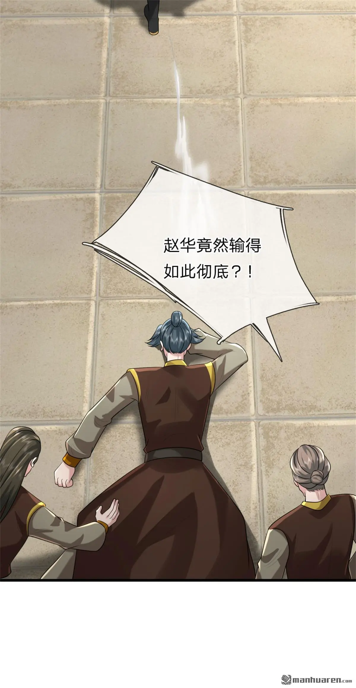第6回17