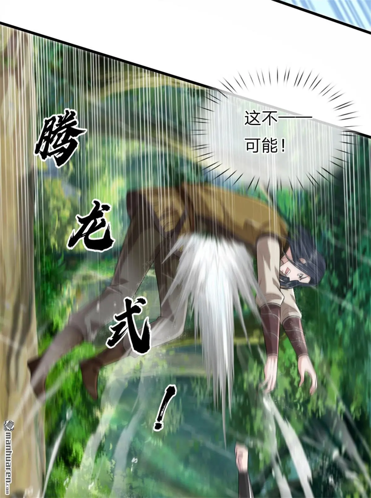 第11回22