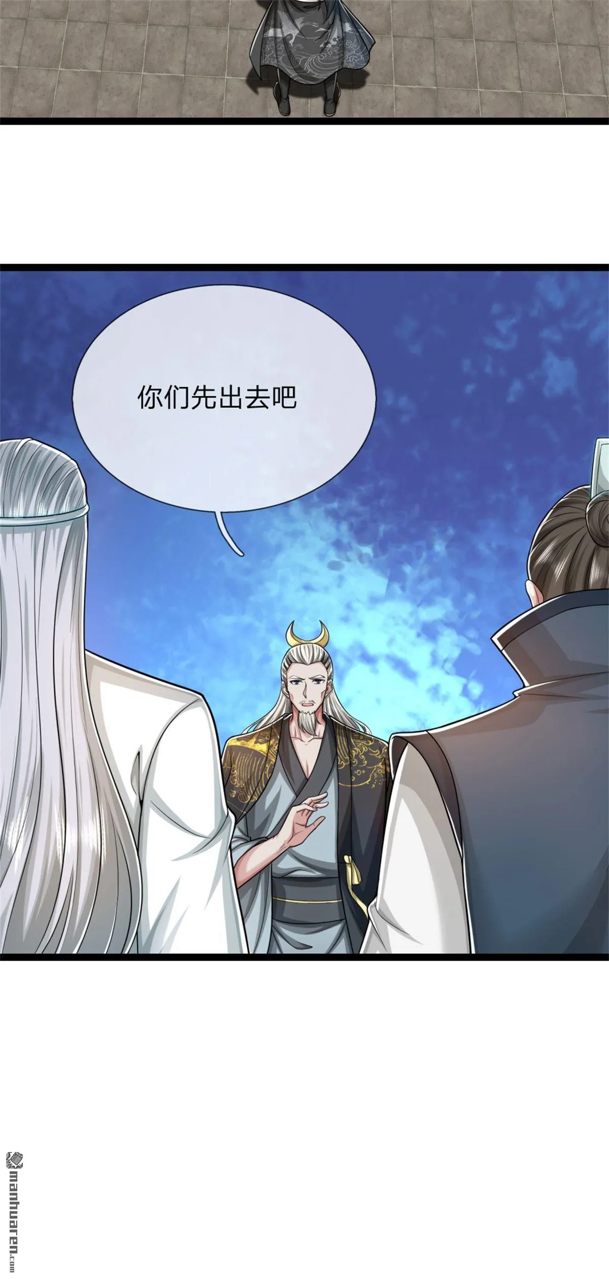 第27回27