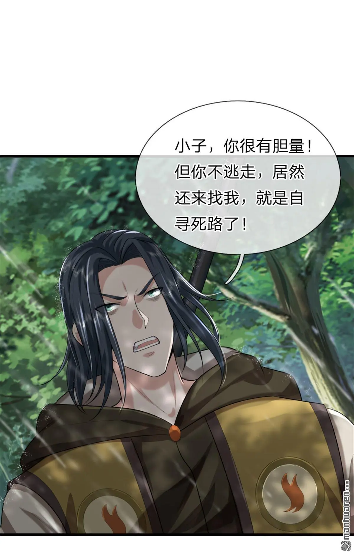 第11回5